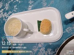 -扬州香格里拉·香宫中餐厅