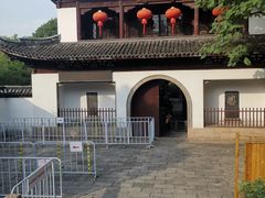 -汇龙潭