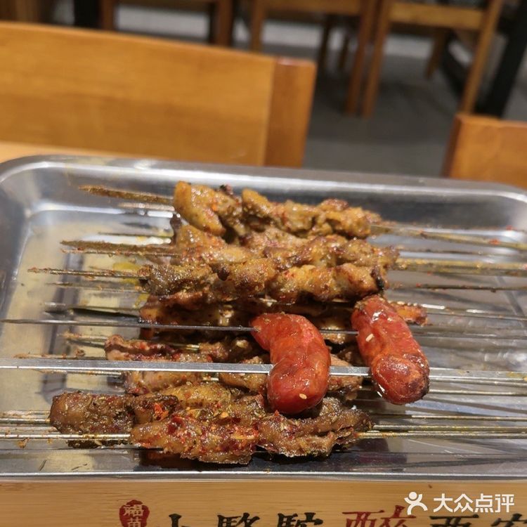 北京最爱的烧烤店--福苗小骆驼