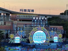 -武汉玛雅海滩水公园