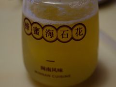 -林四喜·闽南传家菜(鼓浪屿店)