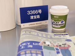 -URBAN REVIVO(七宝领展广场店)