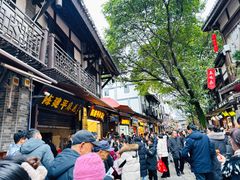-陈建平麻花(磁器口总店)