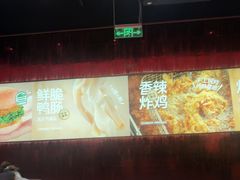 -龍歌自助小火锅(雨花台江南虹悦城店)