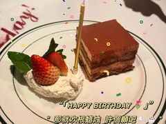 -Wolfgang’s Steakhouse 沃夫冈牛排馆(上海白玉兰广场店)