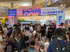 -美吉姆(吴江远洋未来广场店)