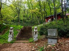-南京老山国家森林公园