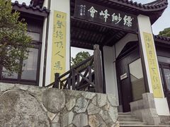 -缥缈峰景区