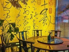 -苏州老字号·苏面斋·秃黄油·三虾面苏式面馆