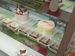 -甜星Star·生日蛋糕(百盛店)