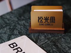 -仁义涵西餐·咖啡(中华巴洛克店)