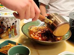 -锦府盐帮·侯宅(五棵松万达店)