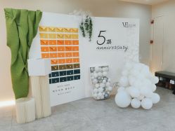 -VE专注问题肌·赛诺龙&科学美肤中心