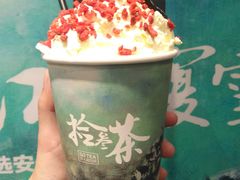 -拾叁茶(罗汉巷店)