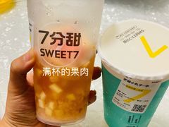 -7分甜(栖霞万谷慧店)