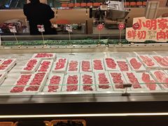 -小明家·鲜牛肉自选火锅(中街店)