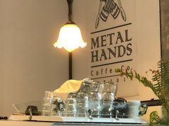 -铁手珈琲制造局metalhands(望京店)