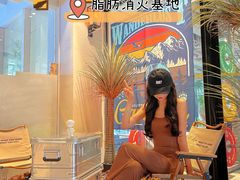 -F+轻食健身赋能空间(中华北路国贸商场店)