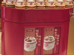 -点都德(广州白云山景区南门店)