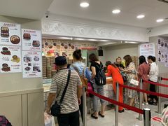 -珍妮曲奇聪明小熊(尖沙咀店)