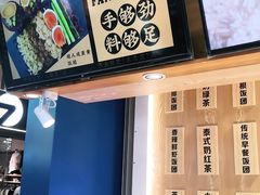 -饭小侠·南宁总舵(航洋店)