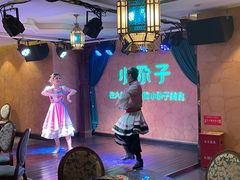 -小尕子·新疆菜(明园店)