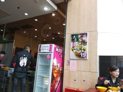 -小杨生煎(火车站北广场店)