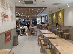 -小满手工粉(北京富力广场店)