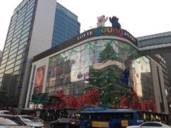 -乐天免税店(明洞店)