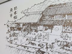 -吉野家(复兴路第二餐厅店)