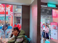 -小泉居(水坑尾店 )