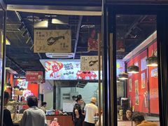 -一只虾·小龙虾·烧烤·肉蟹煲(同泰时代广场店)