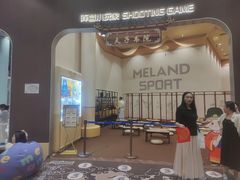 -弘阳·未来世界(弘阳广场店)