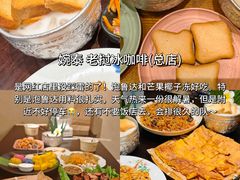 -西双版纳傣族园