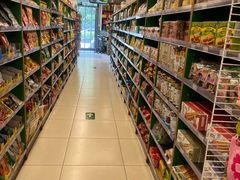 -绿叶子超市(公园大道店)