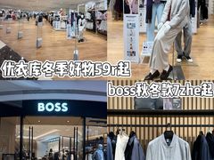-民盈·国贸城