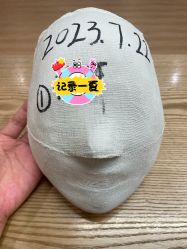 -小颜秘家·韩国整骨