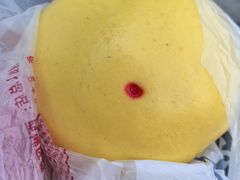 -宫门口馒头铺(创始人总店)
