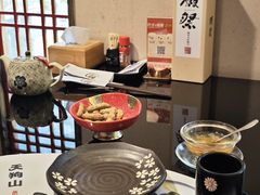 -天狗山料理(省体店)