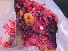 黑米蜜枣切糕-楊记切糕