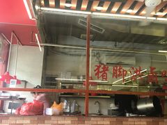 -猪脚洪隆江猪脚饭