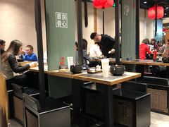 大堂-和府捞面(天河领展广场店)