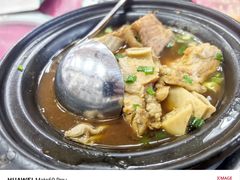 -新峰肉骨茶