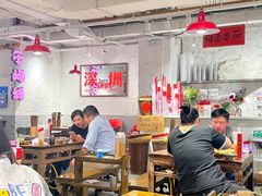 -于屿城重庆火锅(深圳总店)