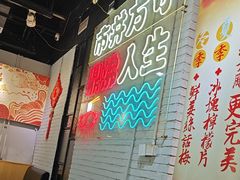 -京门活鱼馆·鱼火锅(百子湾（原红庙）店)