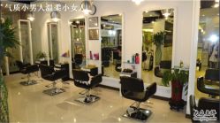 2321-DRG达人馆造型