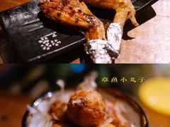 串烧拼盘-TINY