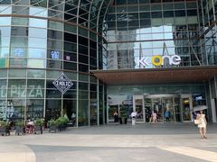 -I HOLIC艾豪丽披萨(KKone店)