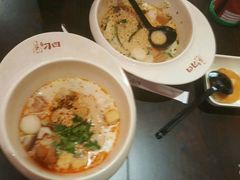 -刁四藤椒麻辣烫(振华店)