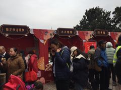 -苏州人民商场